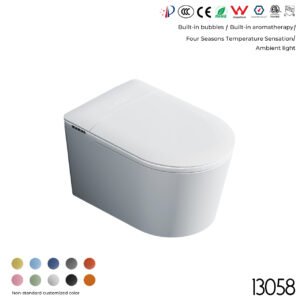 13058 Wall-Mounted Smart Toilet