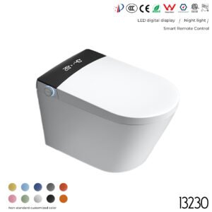 13230 Wall-Mounted Smart Toilet
