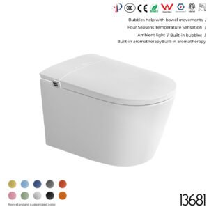 13681 Wall-Mounted Smart Toilet