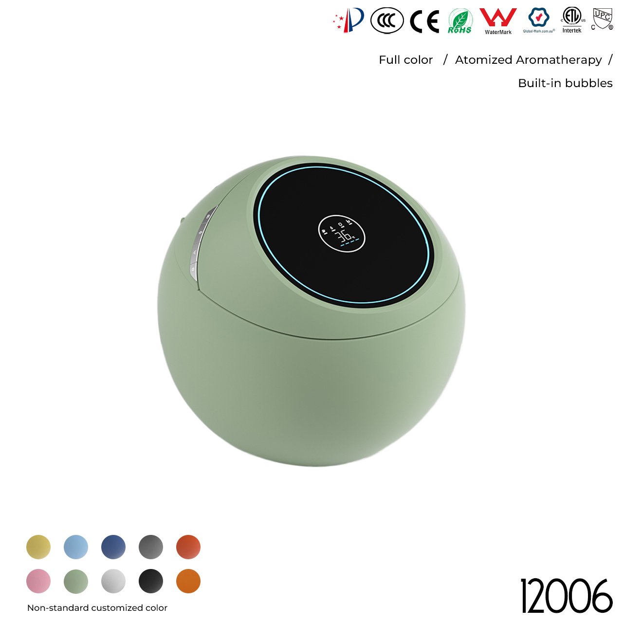 12006 Smart Toilet - 图片 3