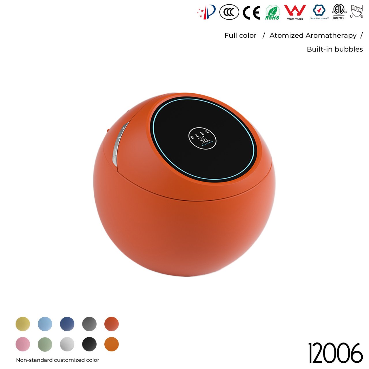 12006 Smart Toilet - 图片 5
