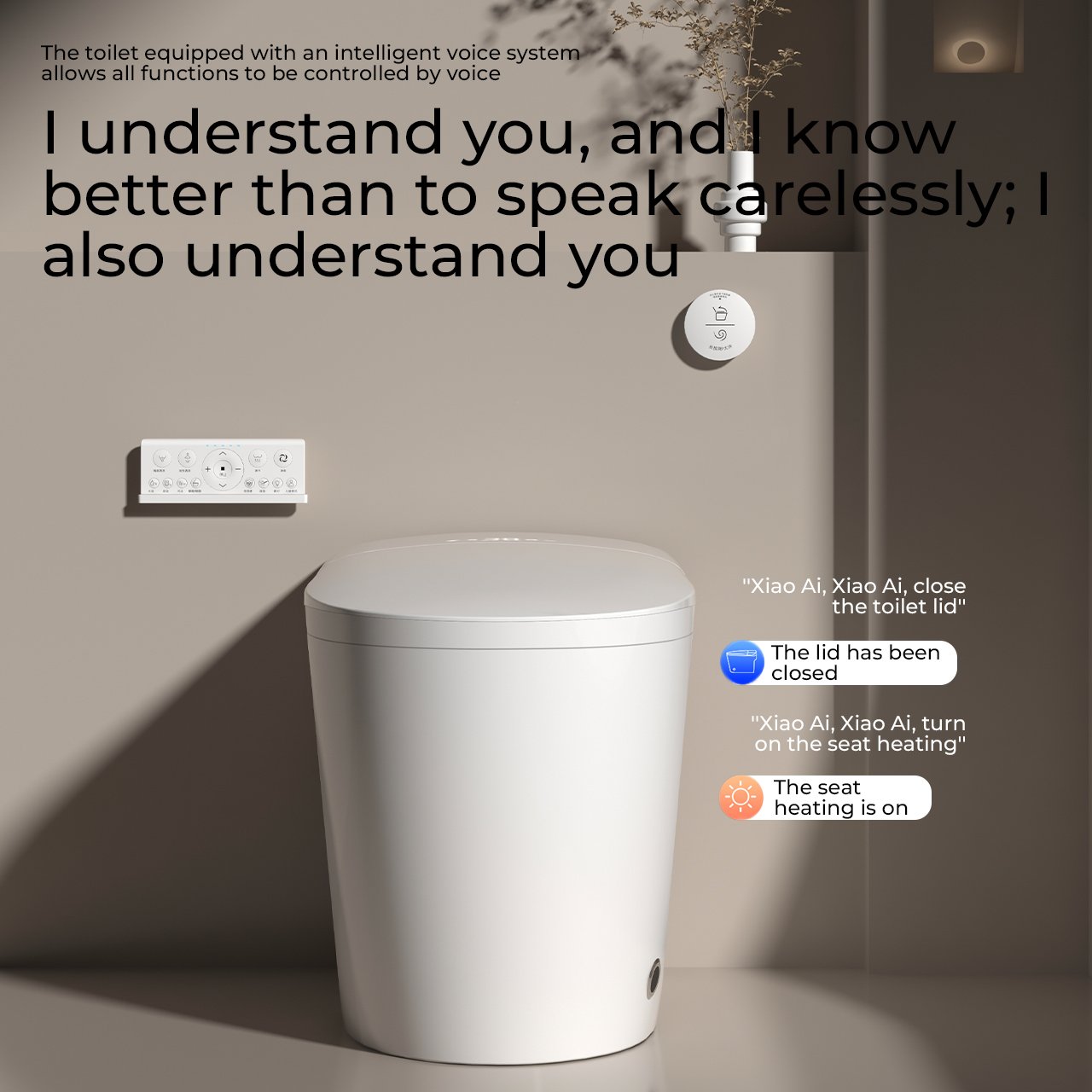 12155 Smart Toilet - 图片 12