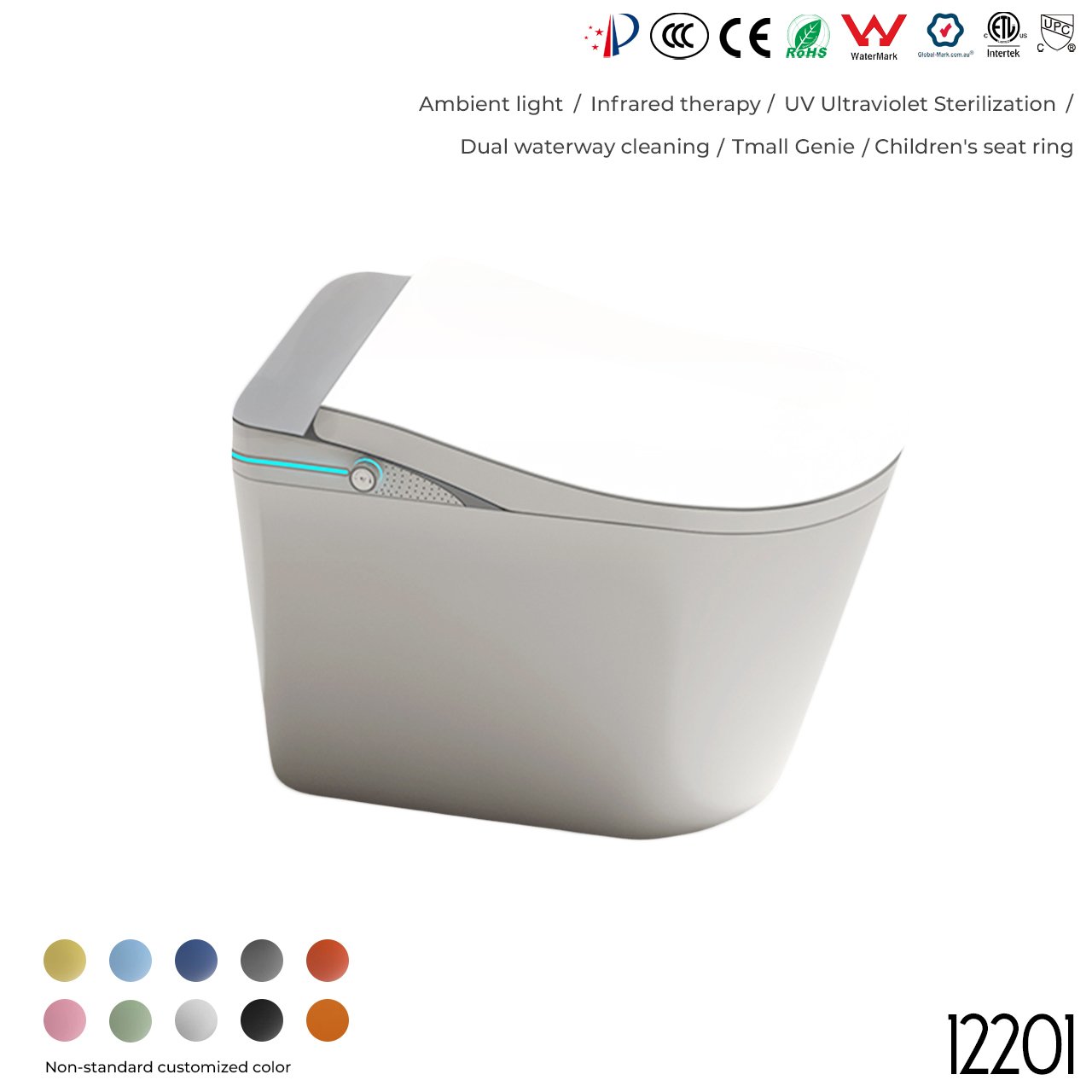 12201 Smart Toilet