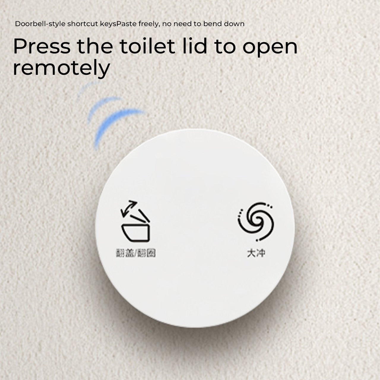 12201 Smart Toilet - 图片 7