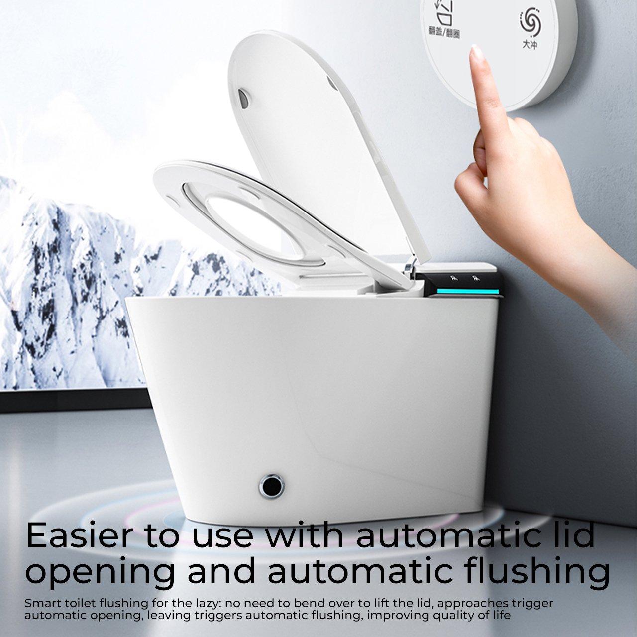 12205 Smart Toilet - 图片 5