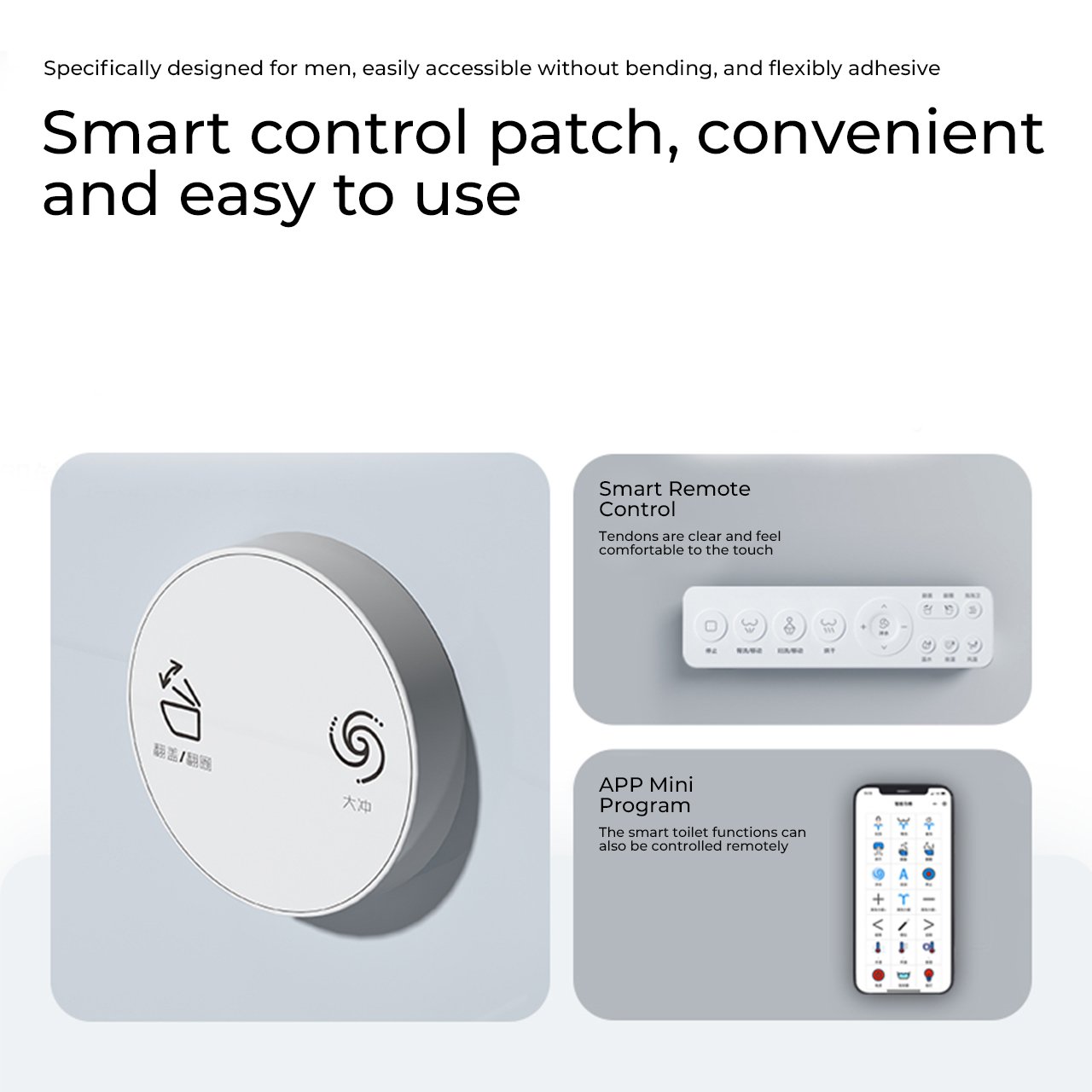 12206 Smart Toilet - 图片 6