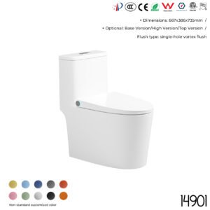 14901/14902/14903/14904/14905/14906/14907 Smart Toilet