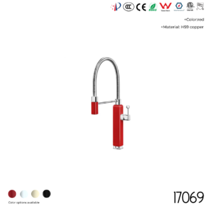 17069 Kitchen Faucet