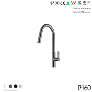 17460 Kitchen Faucet