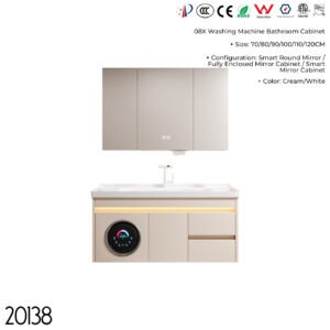 20138 Bathroom Cabinet