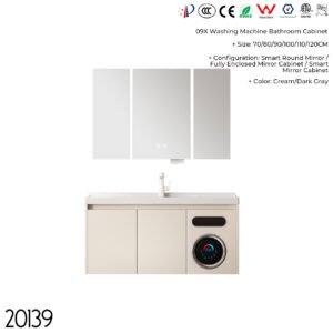 20139 Bathroom Cabinet