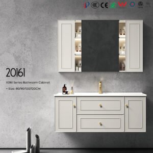 20161 Bathroom Cabinet