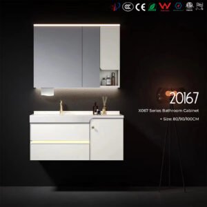 20167 Bathroom Cabinet