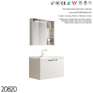 20820 Bathroom Cabinet