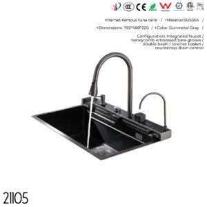21105 Kitchen Sink
