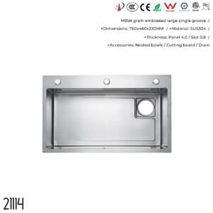 21114 Kitchen Sink