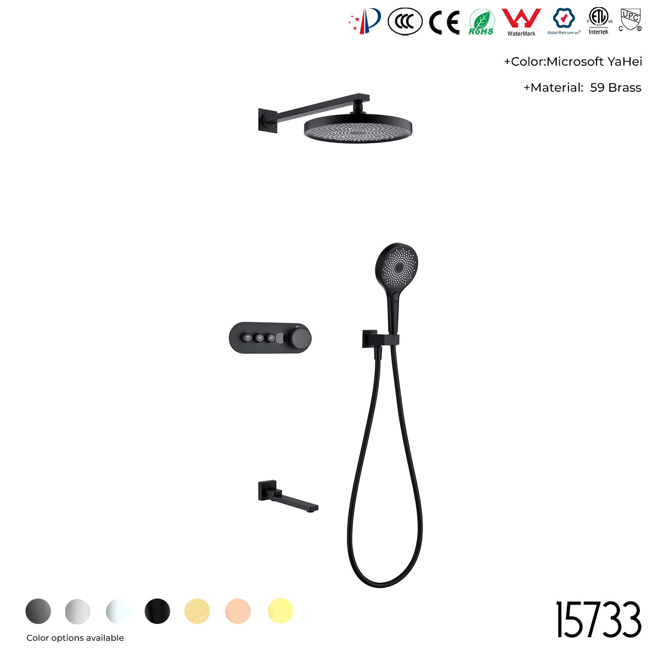 15733 Concealed shower set - 图片 3