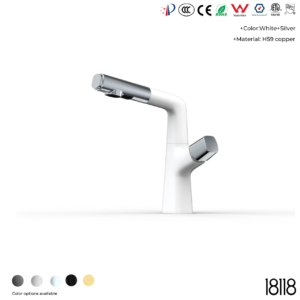 18118 Multi-Function Basin Faucet