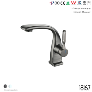 18167 Water Tap