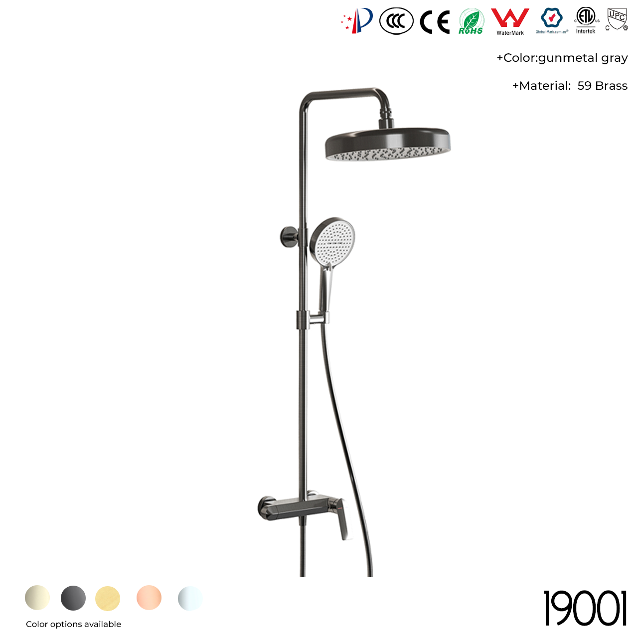 19001 Shower Head Set - 图片 3