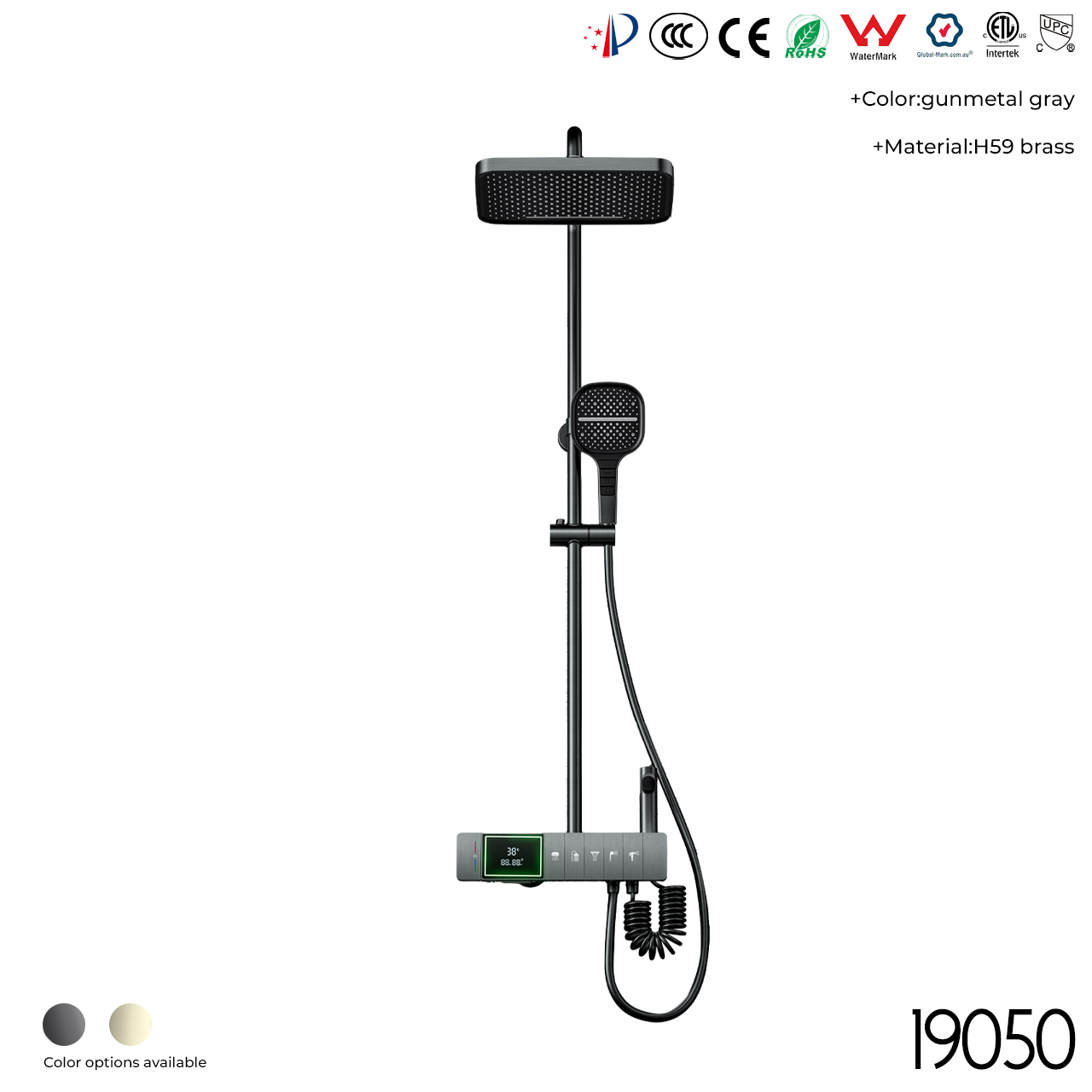 19050 Shower Head Set - 图片 3