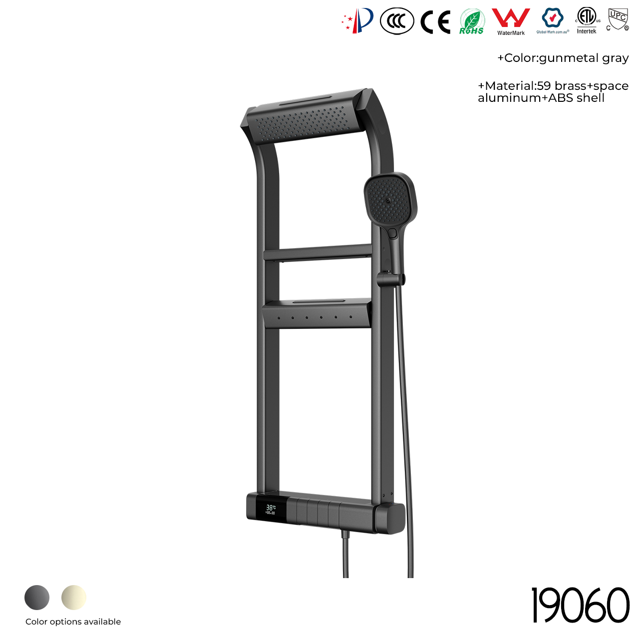 19060 Shower Head Set - 图片 5