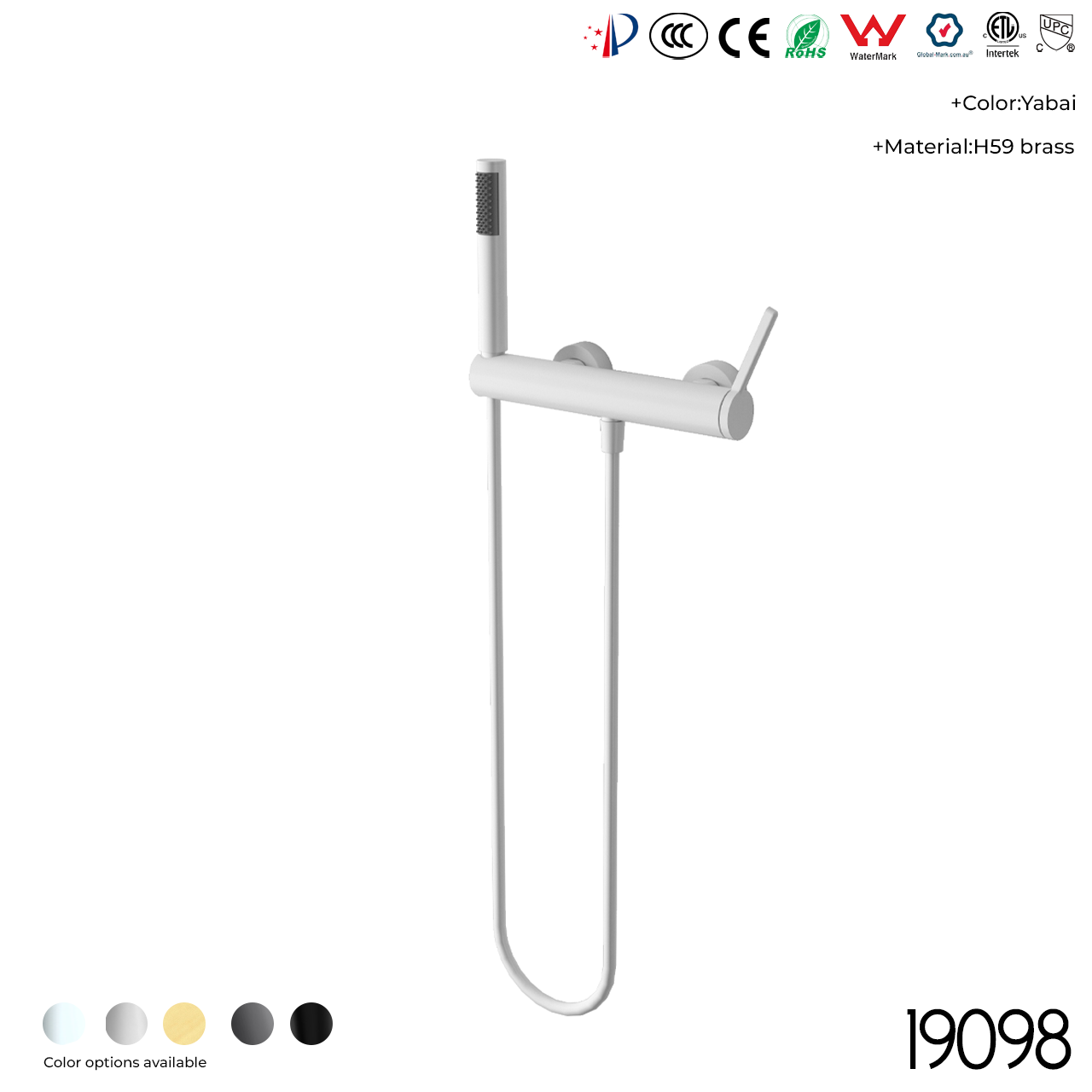 19098 Shower Head Set - 图片 10