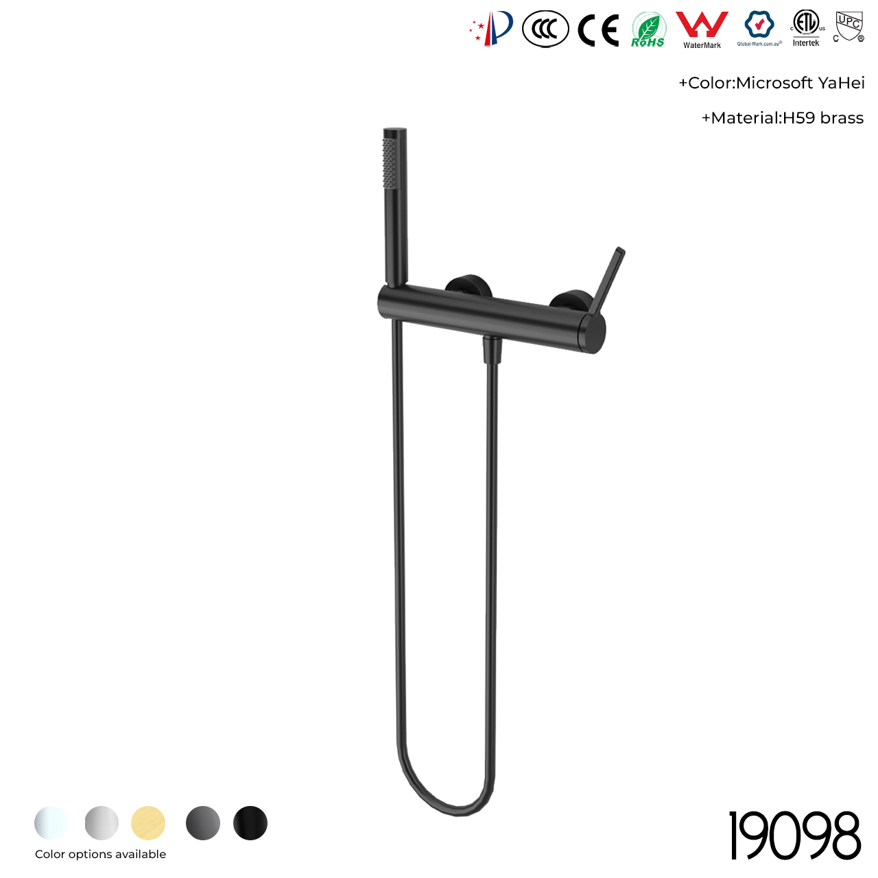 19098 Shower Head Set - 图片 11