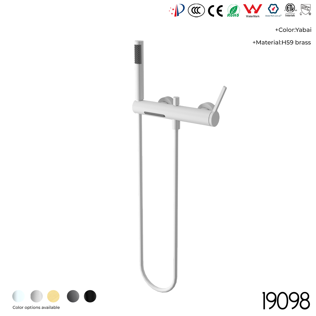 19098 Shower Head Set - 图片 5