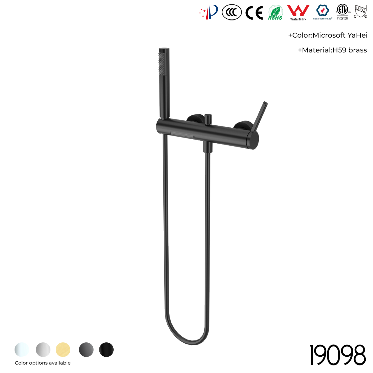 19098 Shower Head Set - 图片 6