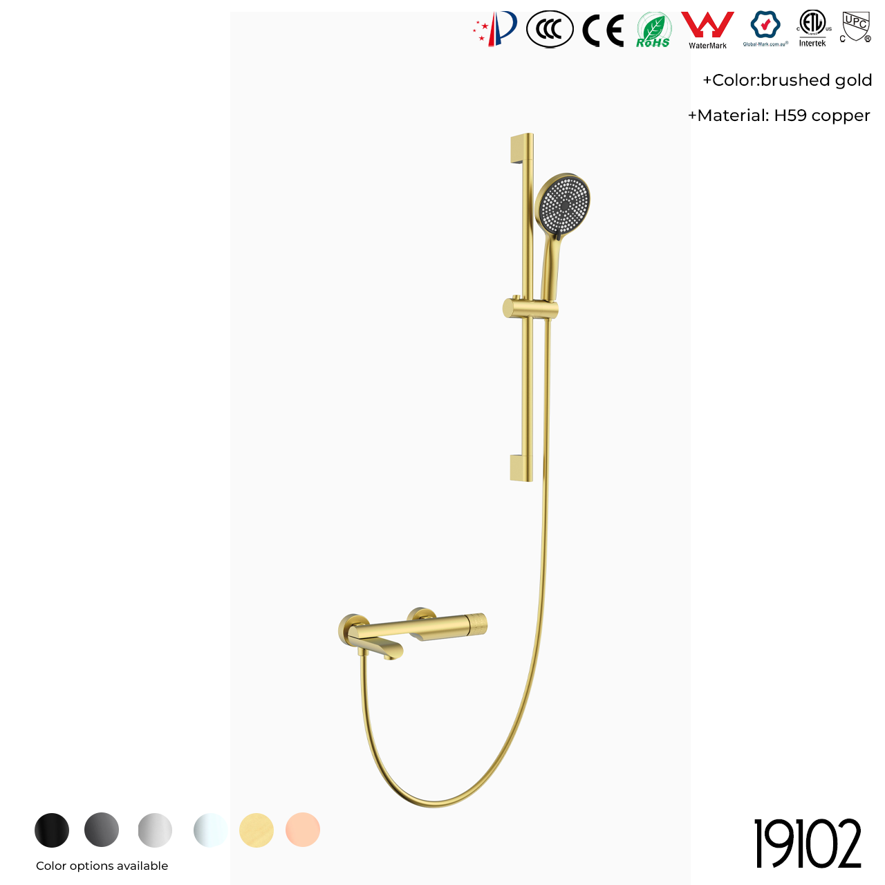 19102 Shower Head Set - 图片 4