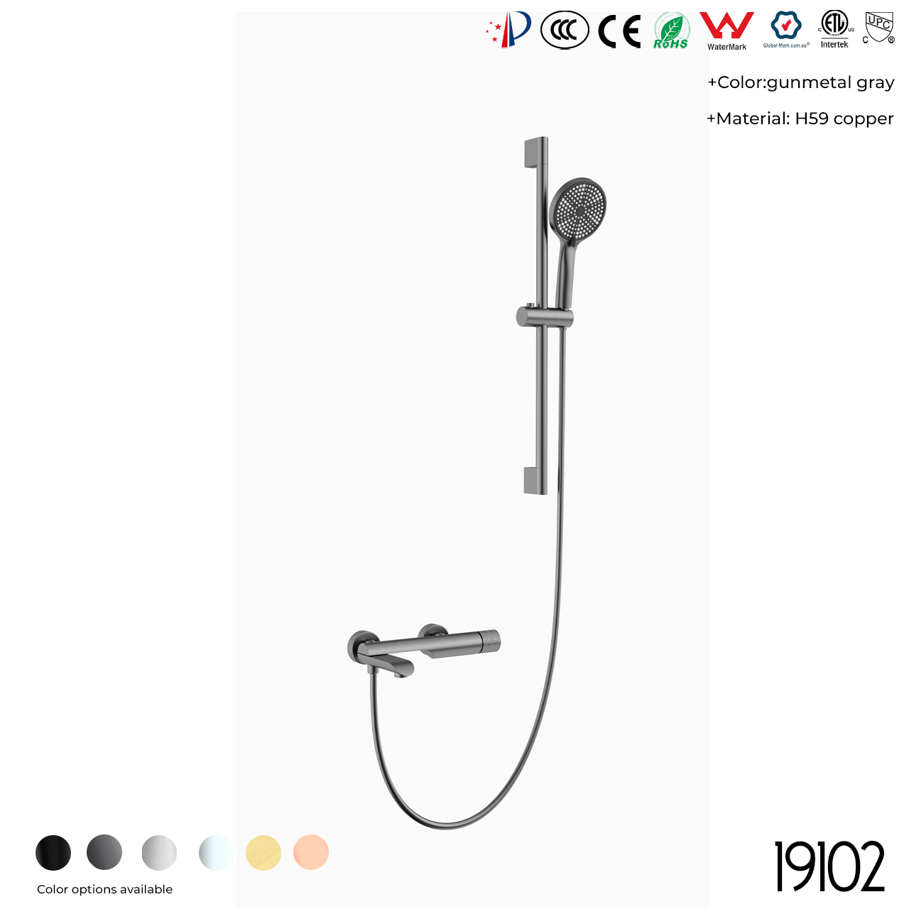 19102 Shower Head Set - 图片 6
