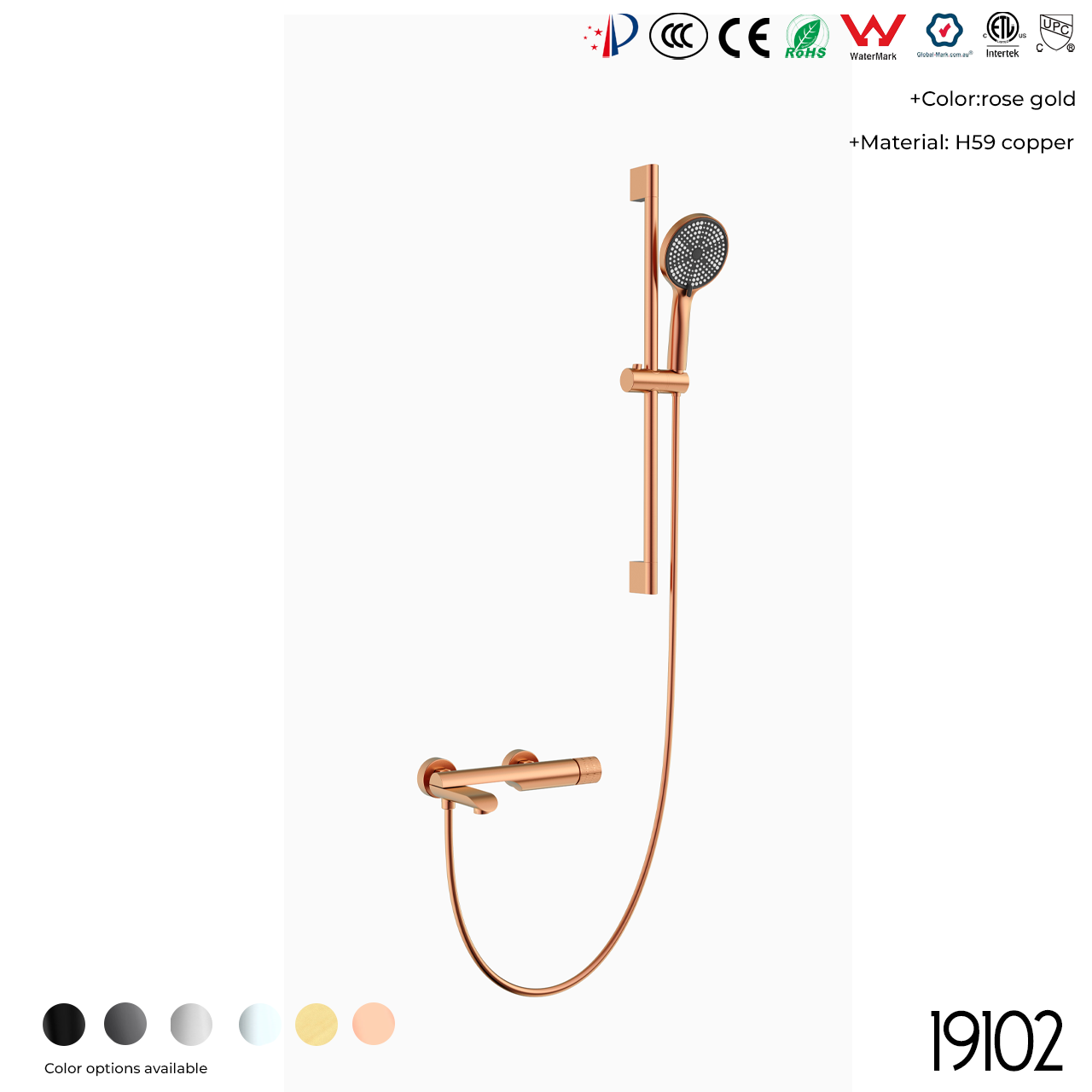 19102 Shower Head Set - 图片 5