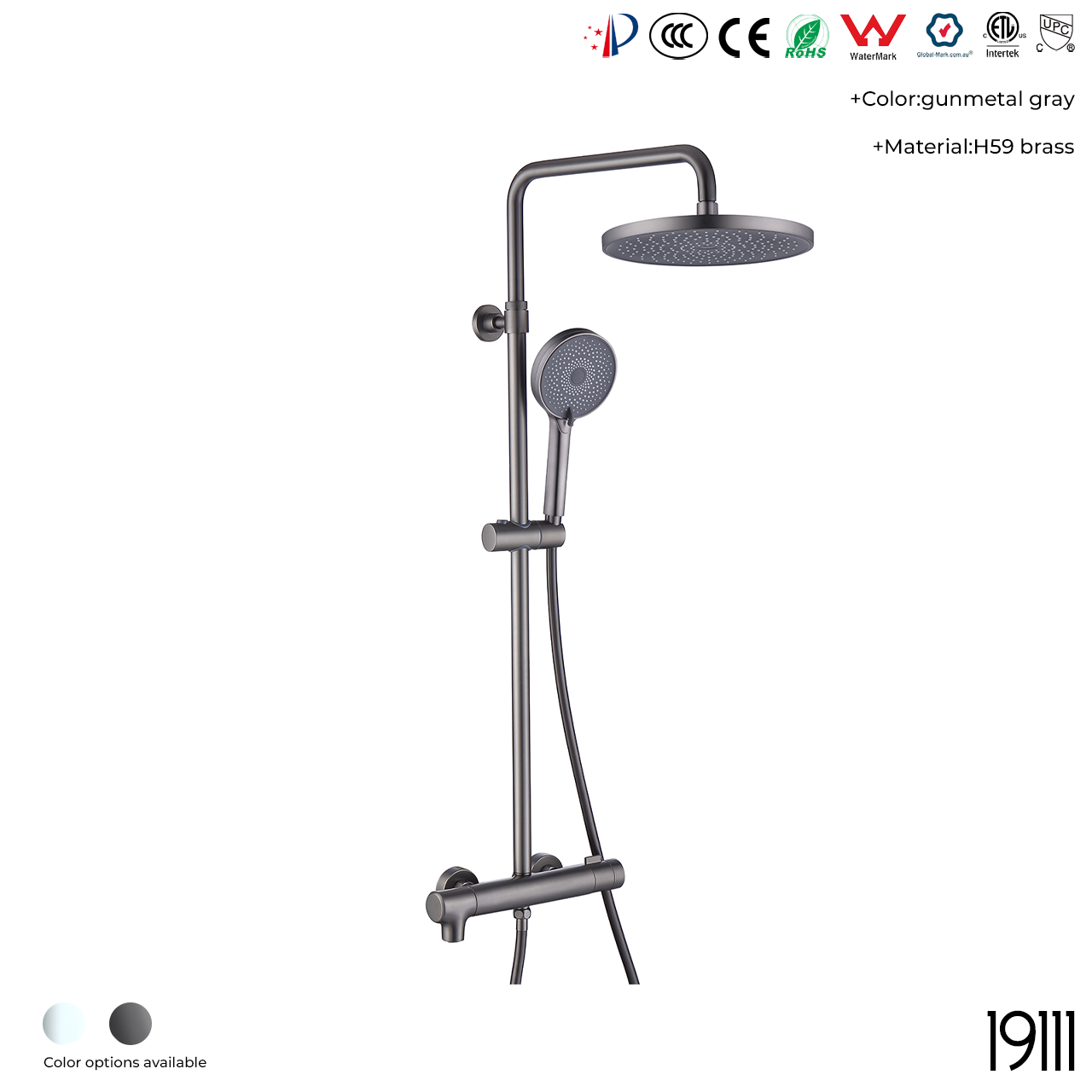 19111 Shower Head Set - 图片 3