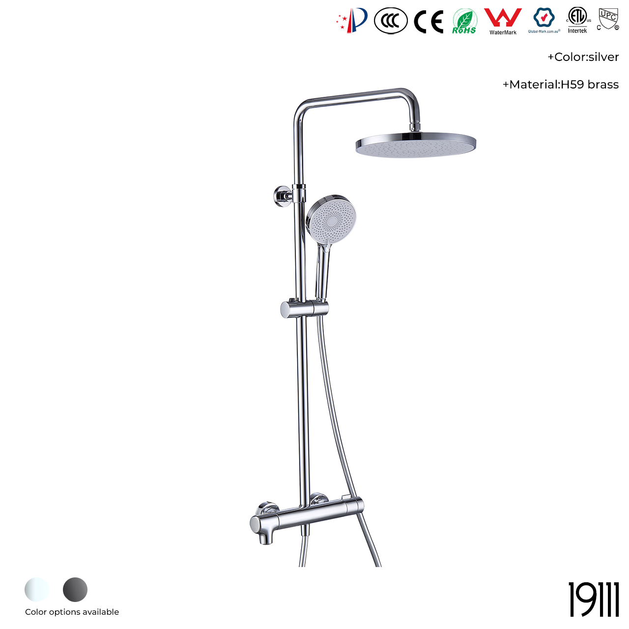 19111 Shower Head Set