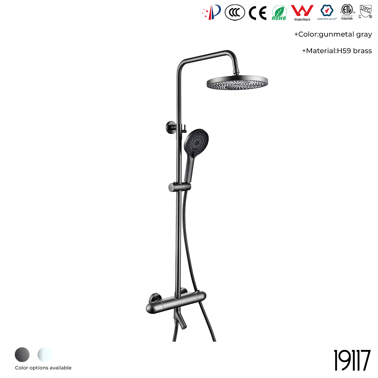 19117 Shower Head Set - 图片 3