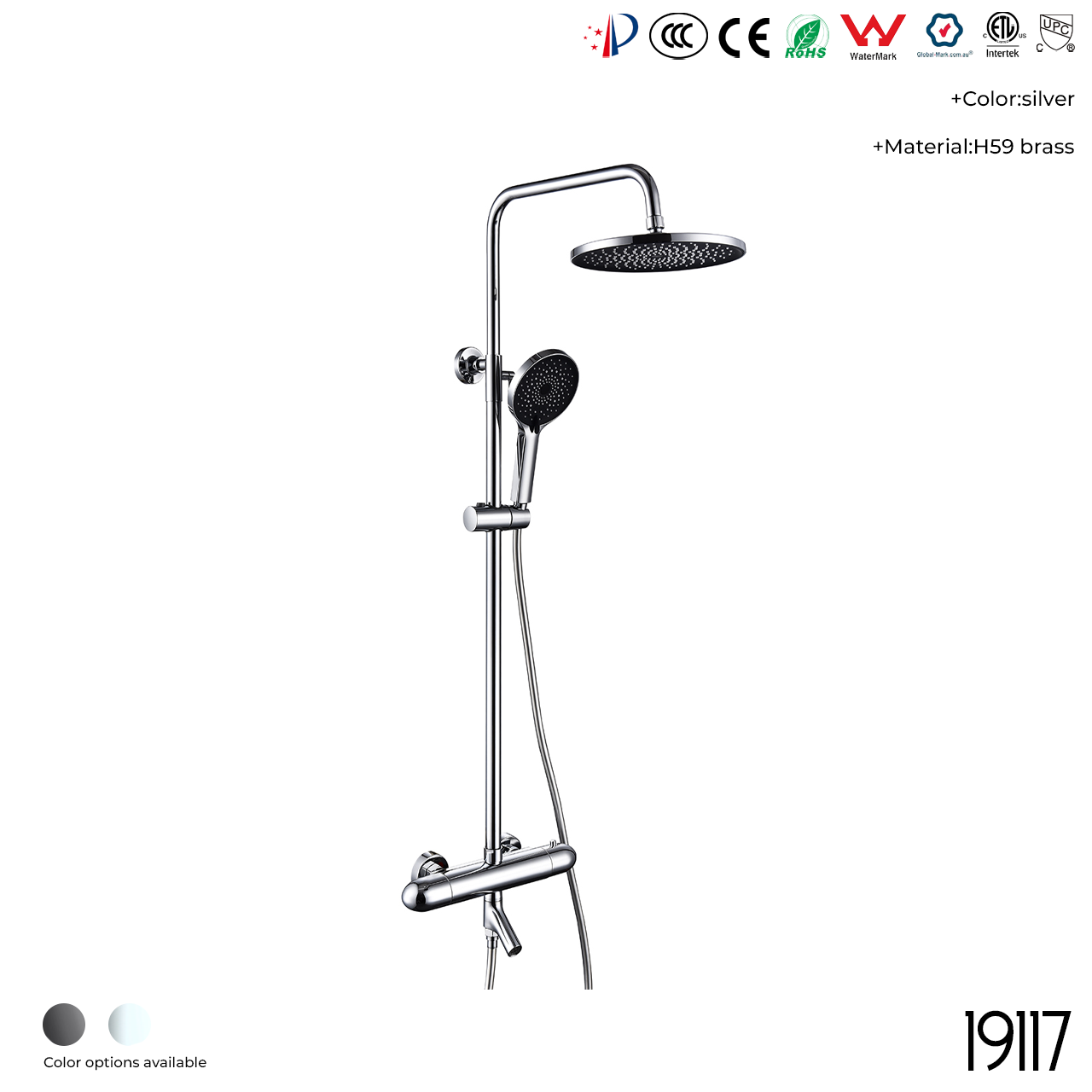 19117 Shower Head Set