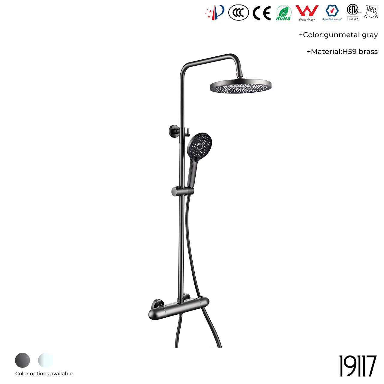 19117 Shower Head Set - 图片 5