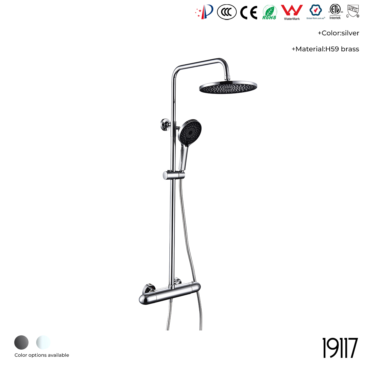 19117 Shower Head Set - 图片 4