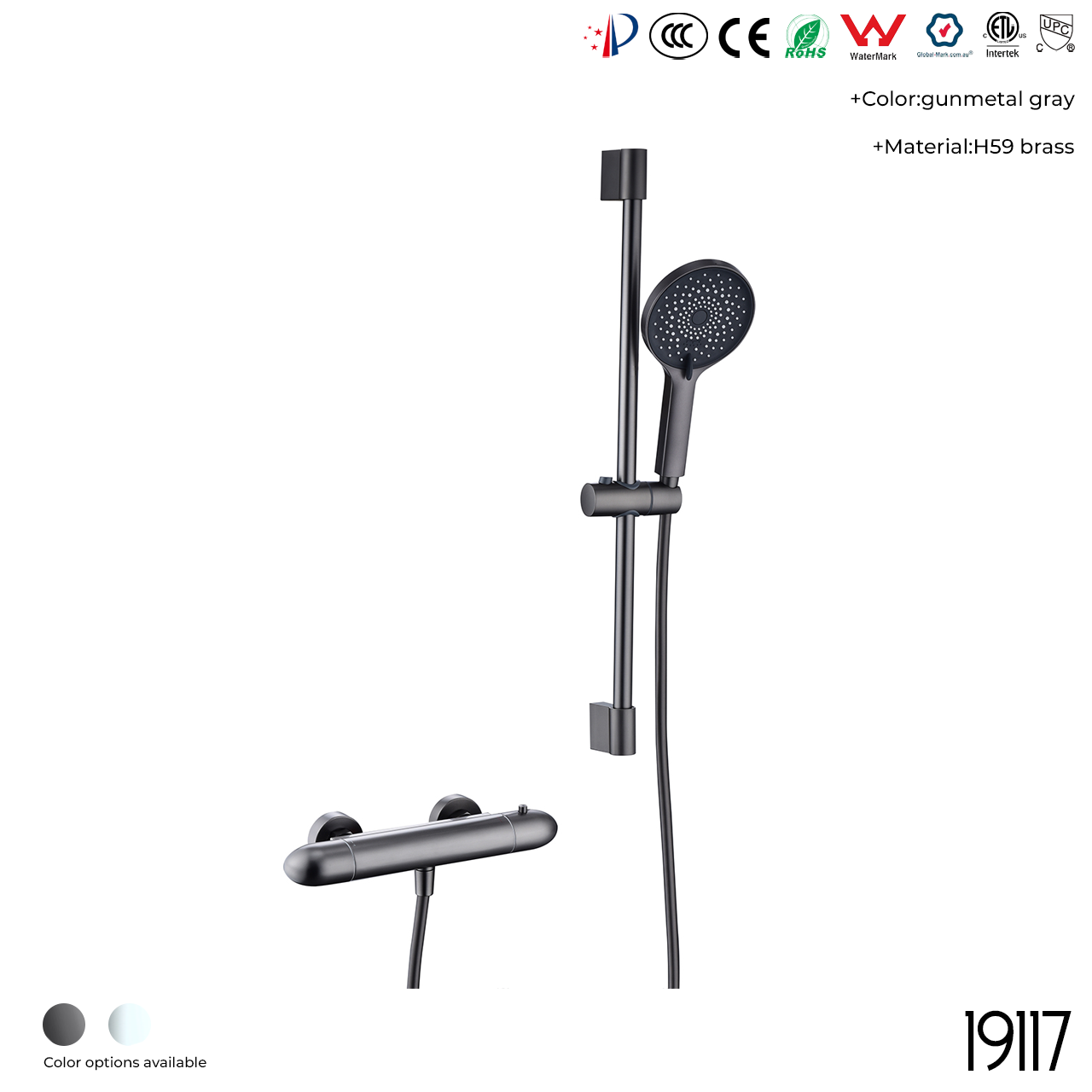 19117 Shower Head Set - 图片 7