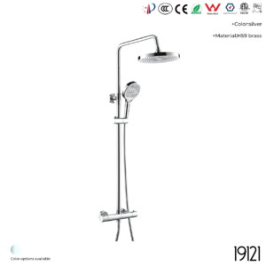 19121 Shower Head Set