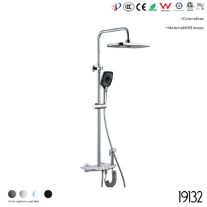 19132 Shower Head Set