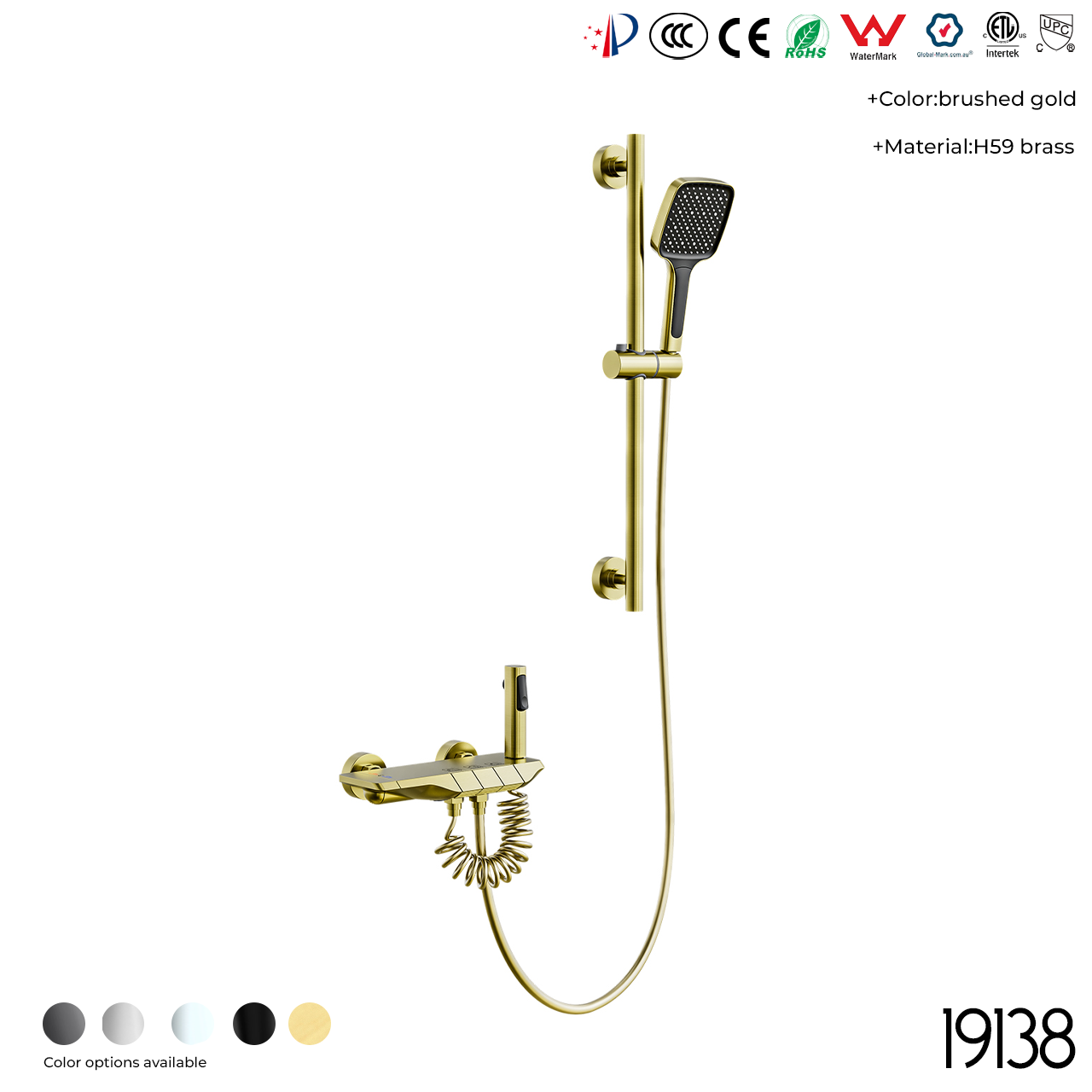 19138 Shower Head Set