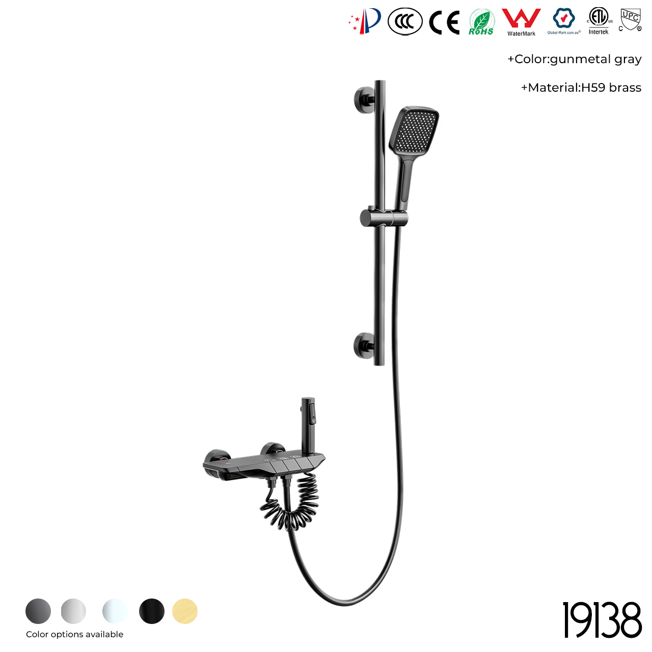 19138 Shower Head Set - 图片 5