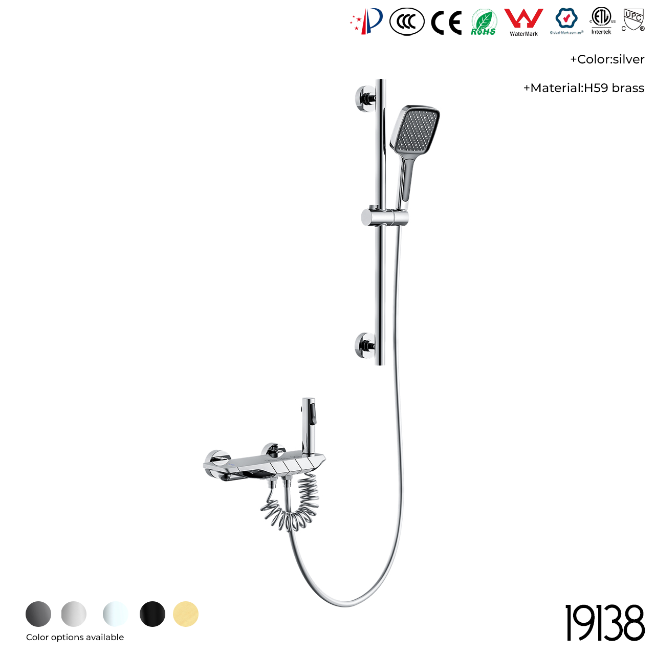 19138 Shower Head Set - 图片 2