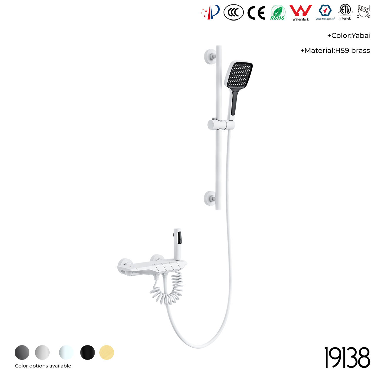 19138 Shower Head Set - 图片 4