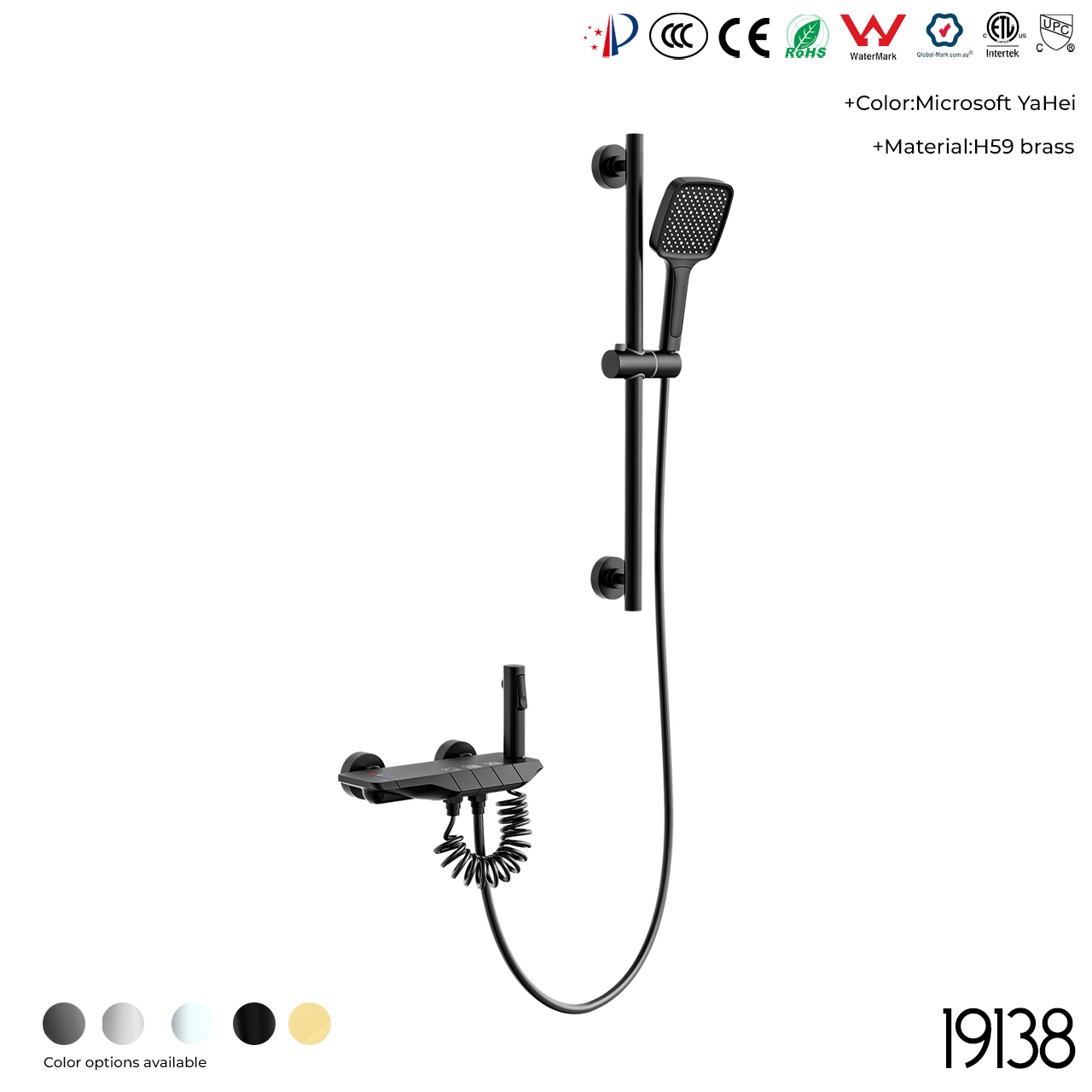 19138 Shower Head Set - 图片 3