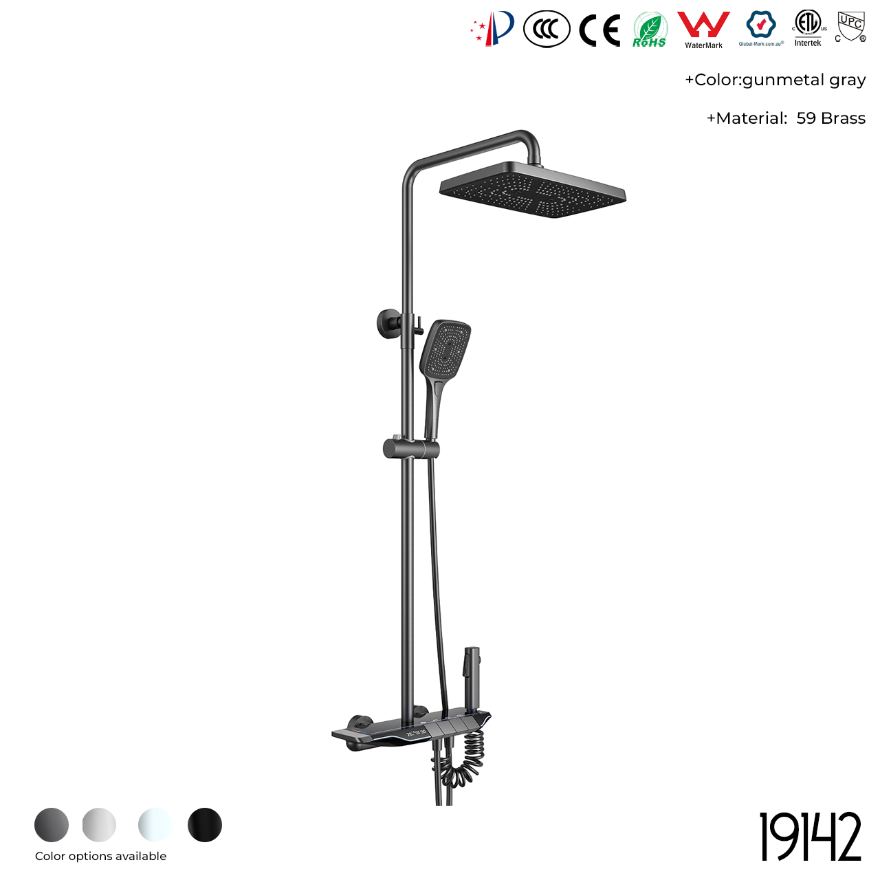 19142 Shower Head Set - 图片 3