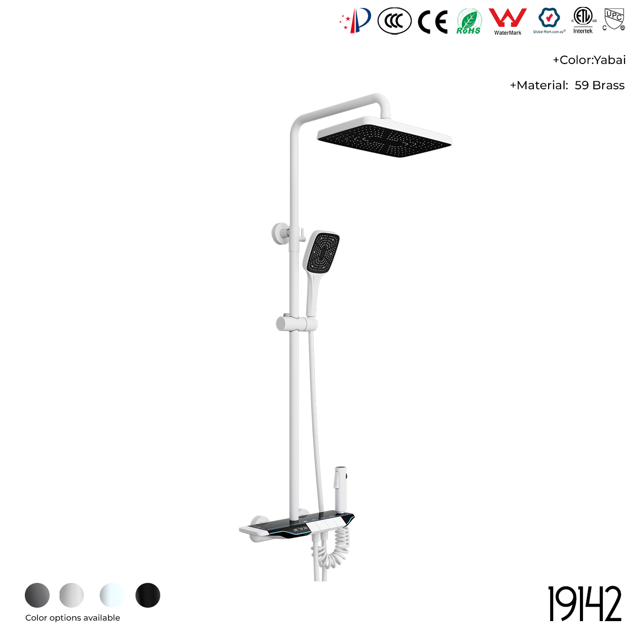 19142 Shower Head Set - 图片 4