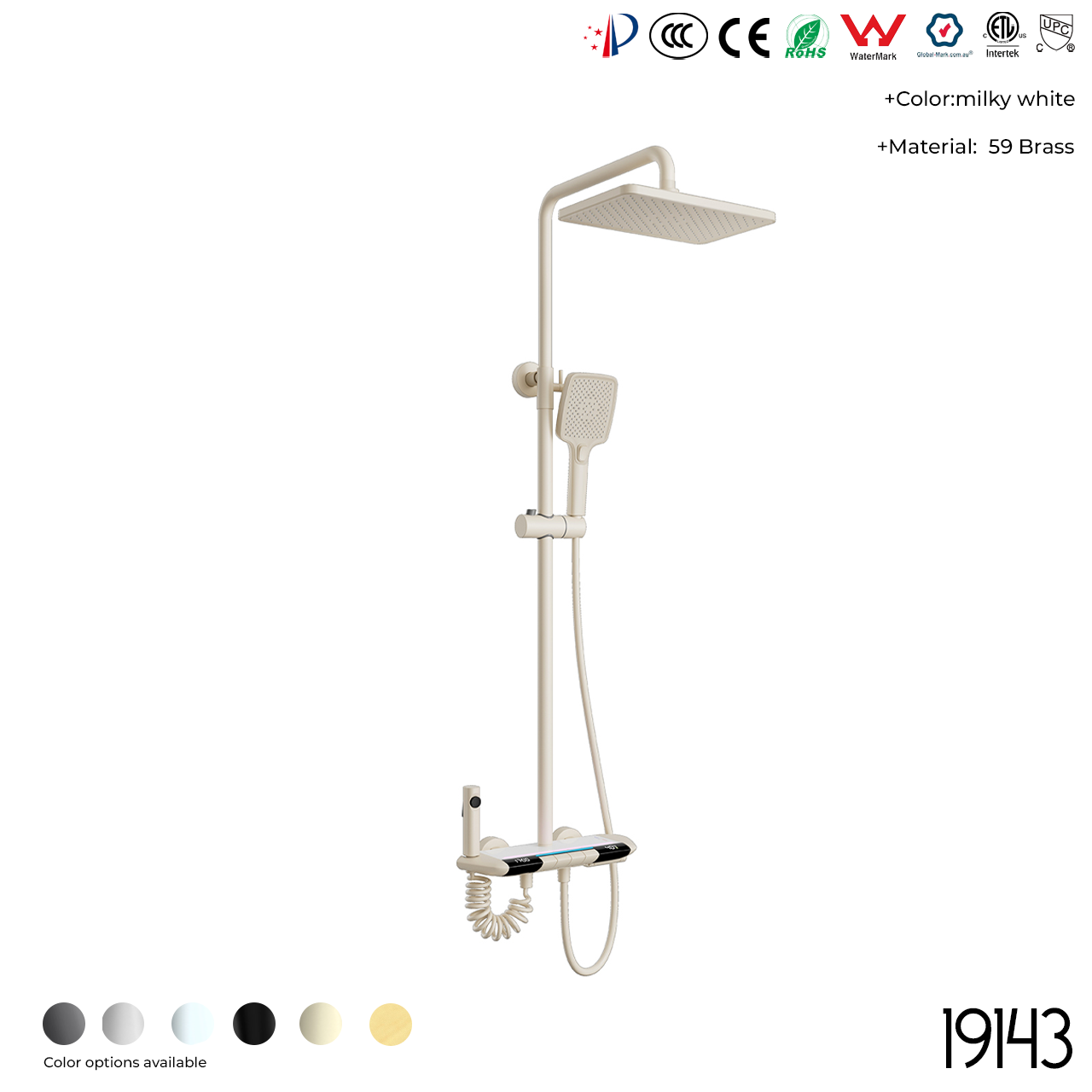 19143 Shower Head Set - 图片 4